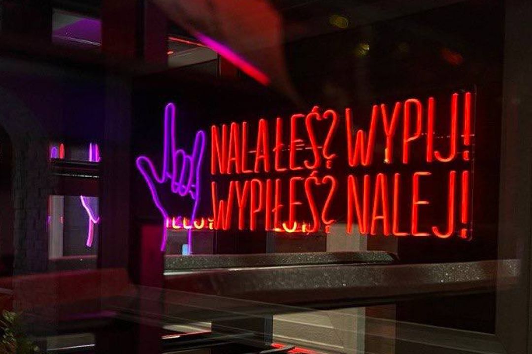 У Вроцлаві відкрився український “Білий налив”