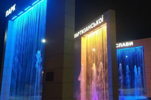 В скором времени в Киеве начнется сезон фонтанов: смотрите список мест, где они заработают