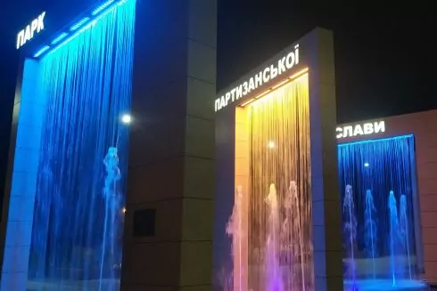 В скором времени в Киеве начнется сезон фонтанов: смотрите список мест, где они заработают