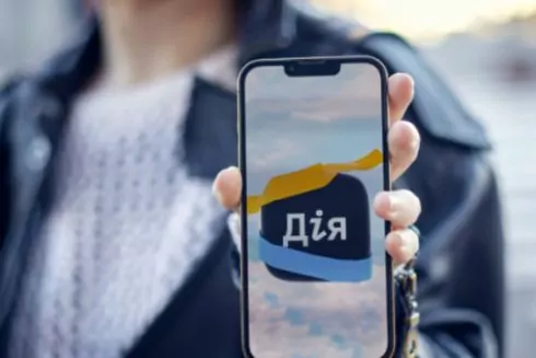 У &laquo;Дії&raquo; может появиться виртуальный помощник нового поколения