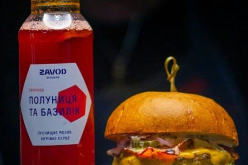 На Шота Руставели открылась вторая бургерная Zavod Burgers