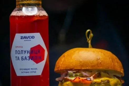 На Шота Руставели открылась вторая бургерная Zavod Burgers