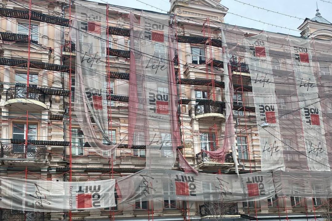 Историческую гостиницу "Эрмитаж" в центре Киева выставили на продажу