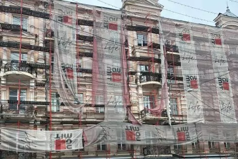 Історичний готель "Ермітаж" у центрі Києва виставили на продаж