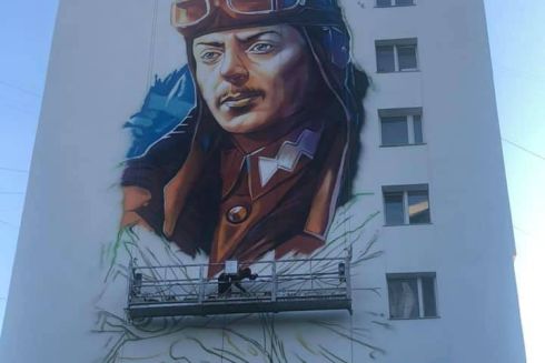 В Киеве появится новый мурал, посвященный сыну Ивана Франко
