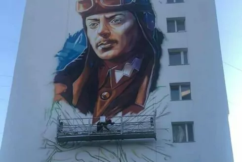 У Києві з'явиться новий мурал, присвячений синові Івана Франка