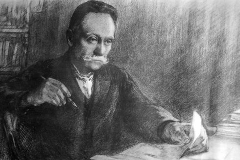 У Києві з'явиться віртуальний музей Івана Франка