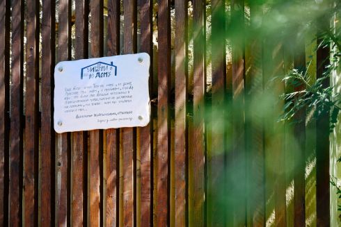 Другий крок зроблений: Зелений театр проводить інвентаризацію літературної Одеси