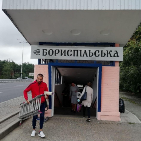 Киевский дизайнер разработал новый шрифт для остановок вместо русского