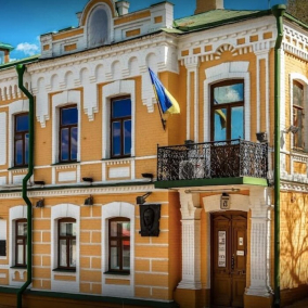 Музей Булгакова могут исключить из реестра памятников национального значения