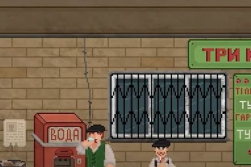 Українські розробники випустять гру &laquo;Great Hopes City&raquo; про Україну 1990-х