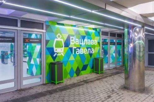 Фото: як виглядає оновлена станція швидкісного трамваю &laquo;Вацлава Гавела&raquo;