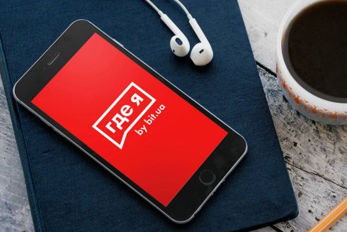 Вийшов додаток для пошуку популярних місць у Києві