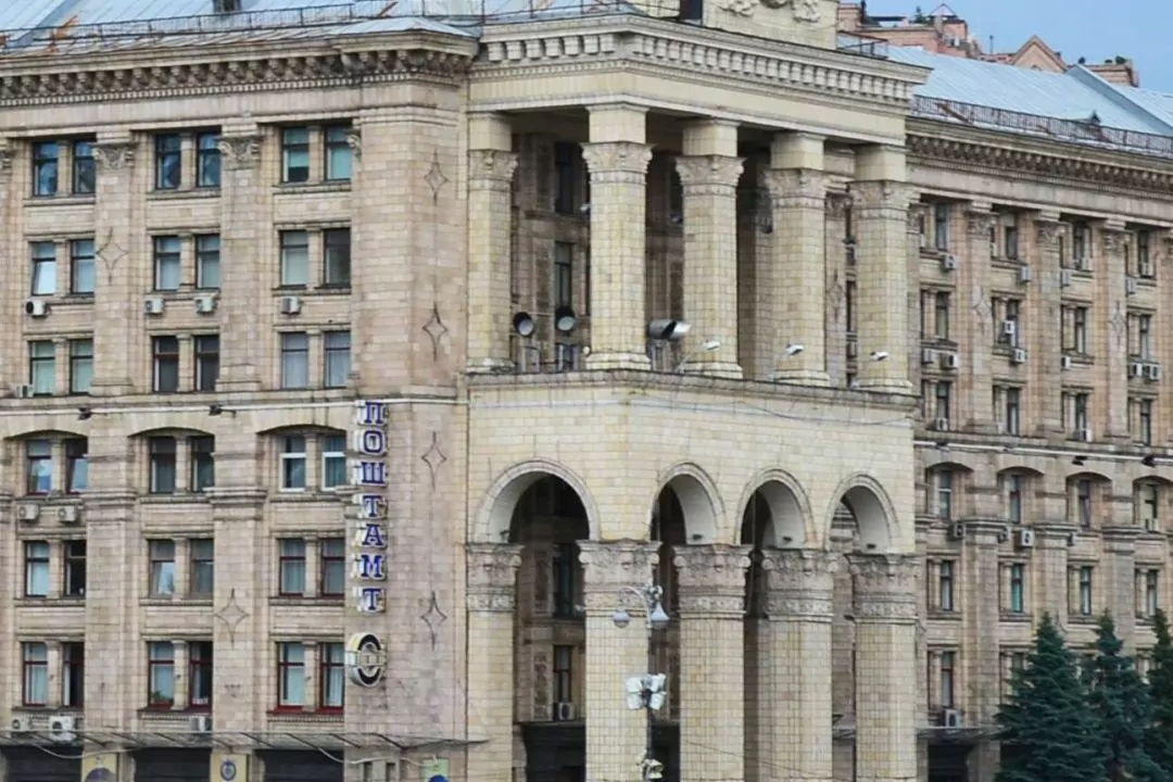 &laquo;Укрпочта&raquo;: на месте Главпочтамта можно построить отель