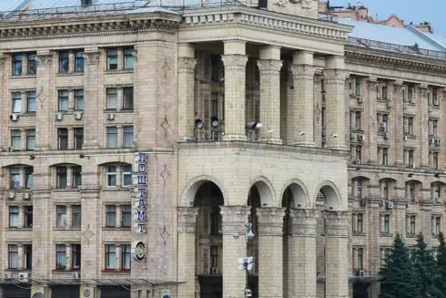 &laquo;Укрпошта&raquo;: на місці Головпоштамту можна побудувати готель