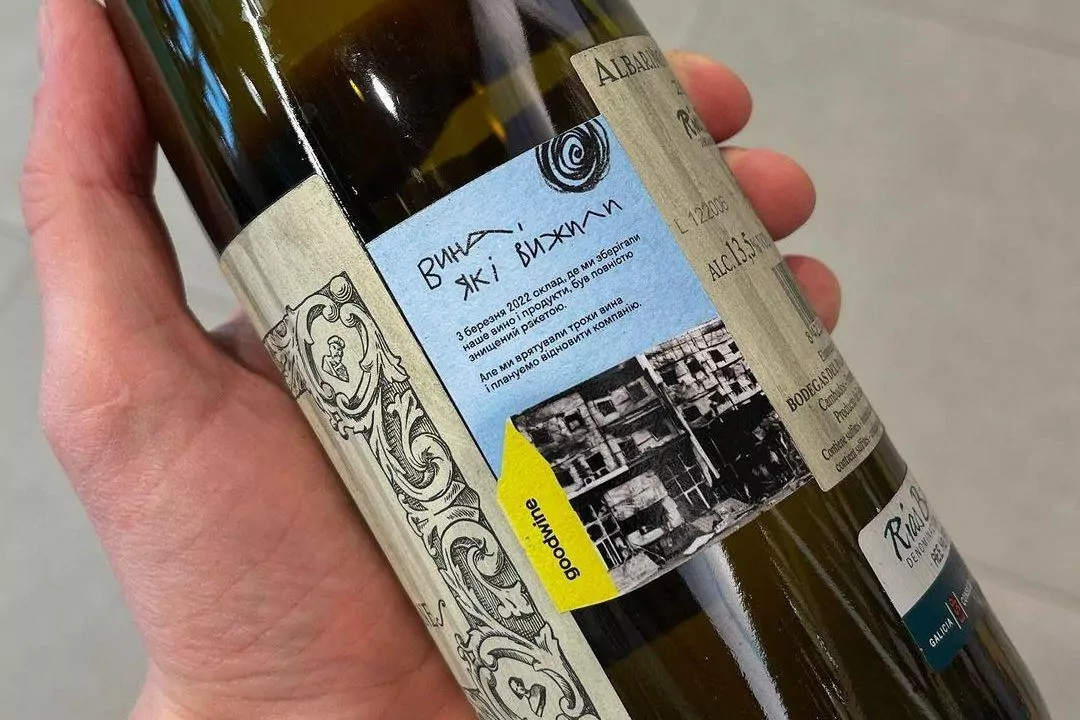 Goodwine продає вина, які вціліли після знищення складу на Київщині