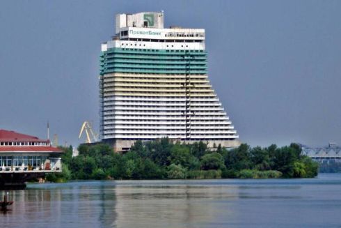 У Дніпрі знесуть радянський недобуд «Парус». На його місці хочуть побудувати «нове місто» з парком Unit.City