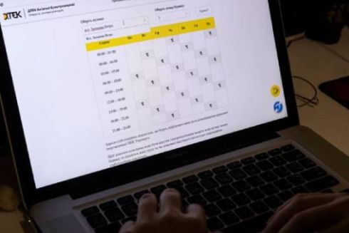 У Київській області оновили графіки відключень світла - що змінилося