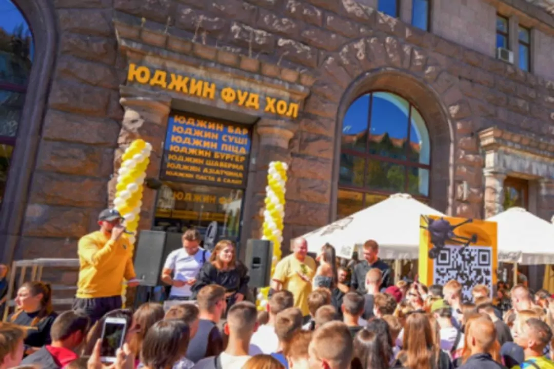 На Хрещатику відкрився &laquo;Юджин Фуд Хол&raquo; з 6 гастрономічними форматами