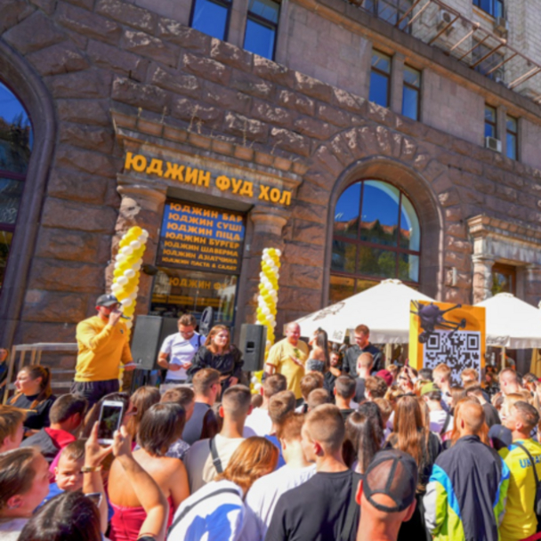 На Хрещатику відкрився «Юджин Фуд Хол» з 6 гастрономічними форматами