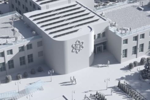 У Славутичі збудують ядерний науковий хаб: яким він буде