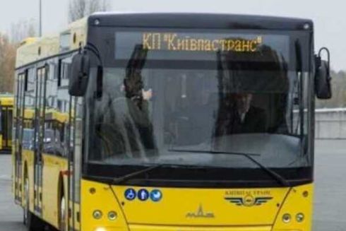 Кияни закликають відновити автобус з Троєщини на Виноградар