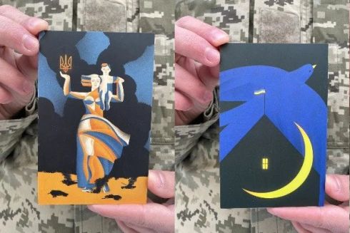 Фото: Украинские иллюстраторы создали аутентичные открытки любви для ВСУ