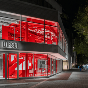 Diesel відкрив новий флагманський магазин у серці Берліна