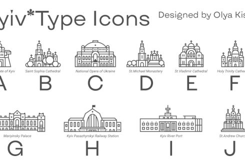 Брендинг Киева разрастается - украинская дизайнер разработала 38 значков столицы