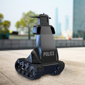 Украинцы разработали робота-полицейского