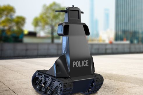 Украинцы разработали робота-полицейского