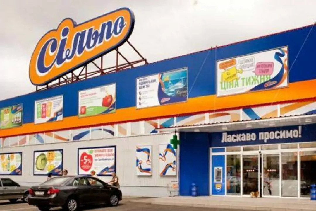 &laquo;Сильпо&raquo; запускает доставку продуктов домой. Raketa начала доставлять продукты из магазинов
