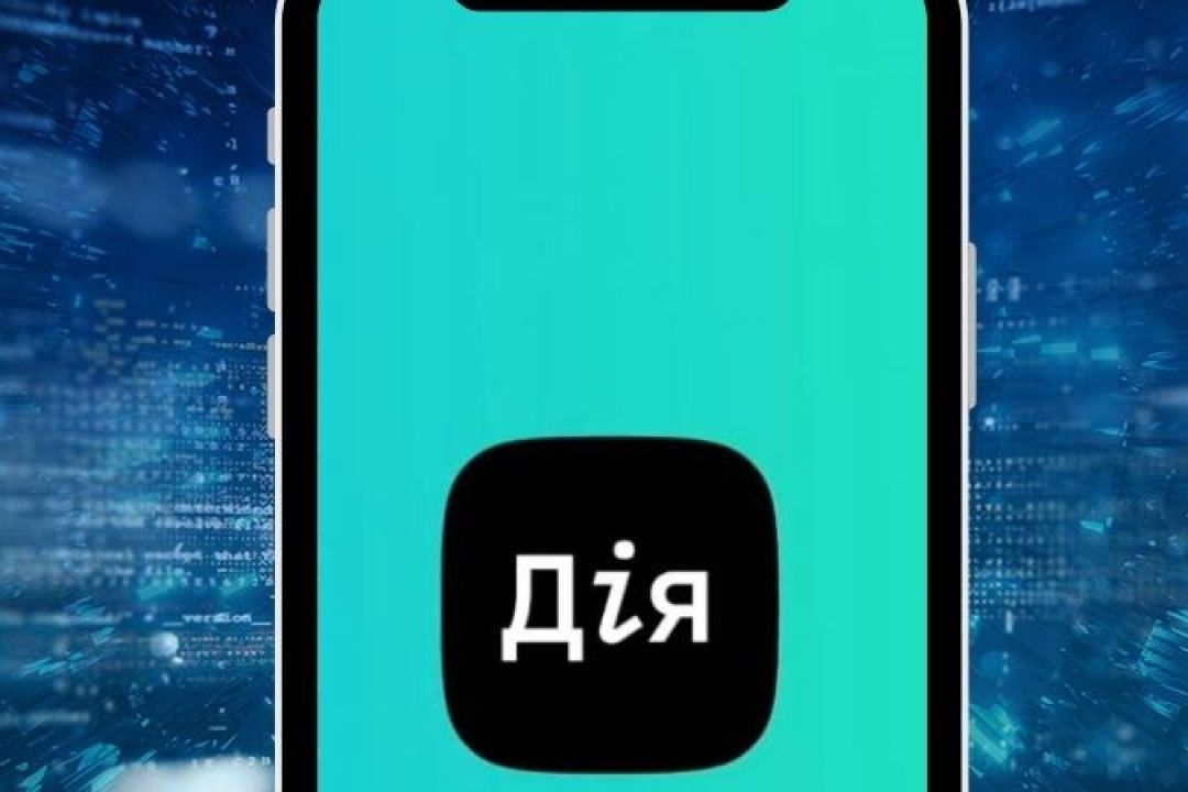 Перша ШІ-послуга з'явиться у "Дії" вже влітку