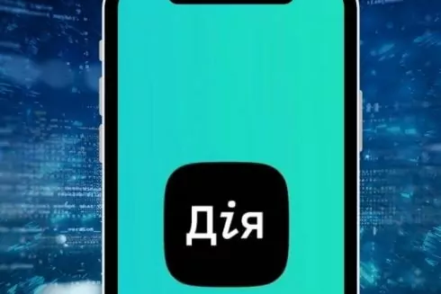 Перша ШІ-послуга з'явиться у "Дії" вже влітку