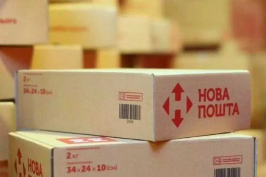 &ldquo;Нова Пошта&rdquo; безкоштовно доставлятиме книги видавництва Vivat