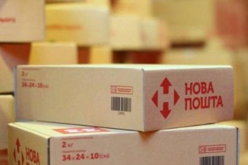 &ldquo;Нова Пошта&rdquo; безкоштовно доставлятиме книги видавництва Vivat