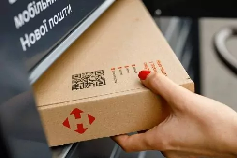 Новая почта возобновляет доставку из зарубежных интернет-магазинов