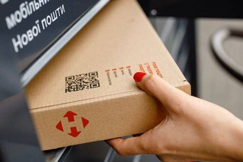 Новая почта тестирует в Киеве отправку посылок из почтоматов