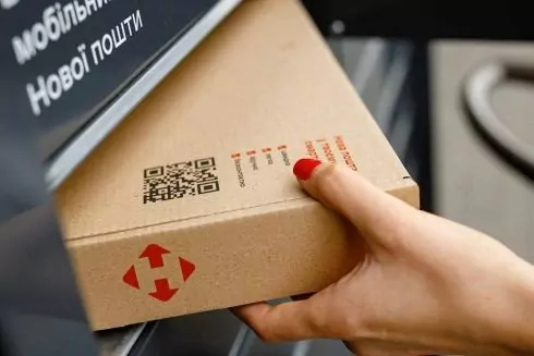 Новая почта тестирует в Киеве отправку посылок из почтоматов