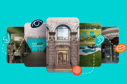 «Київ Чуттєвий»: IQOS відзначив День міста маршрутом із 5 локаціями