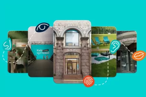 &laquo;Київ Чуттєвий&raquo;: IQOS відзначив День міста маршрутом із 5 локаціями