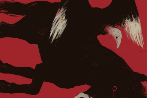 Безодня, яку побудував Кормак