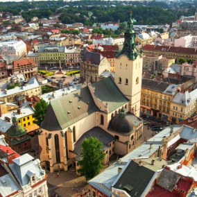 Львов занял второе место в рейтинге городов Европы с лучшим экономическим потенциалом