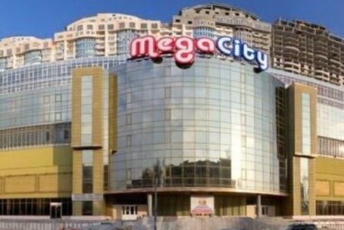 Часть ТРЦ "Мега Сити" выставили на продажу