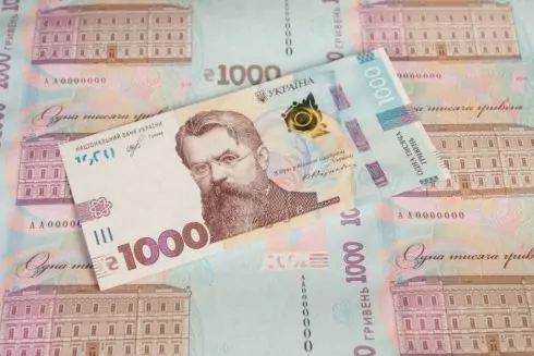 В Україні ввели в обіг купюру номіналом 1000 гривень