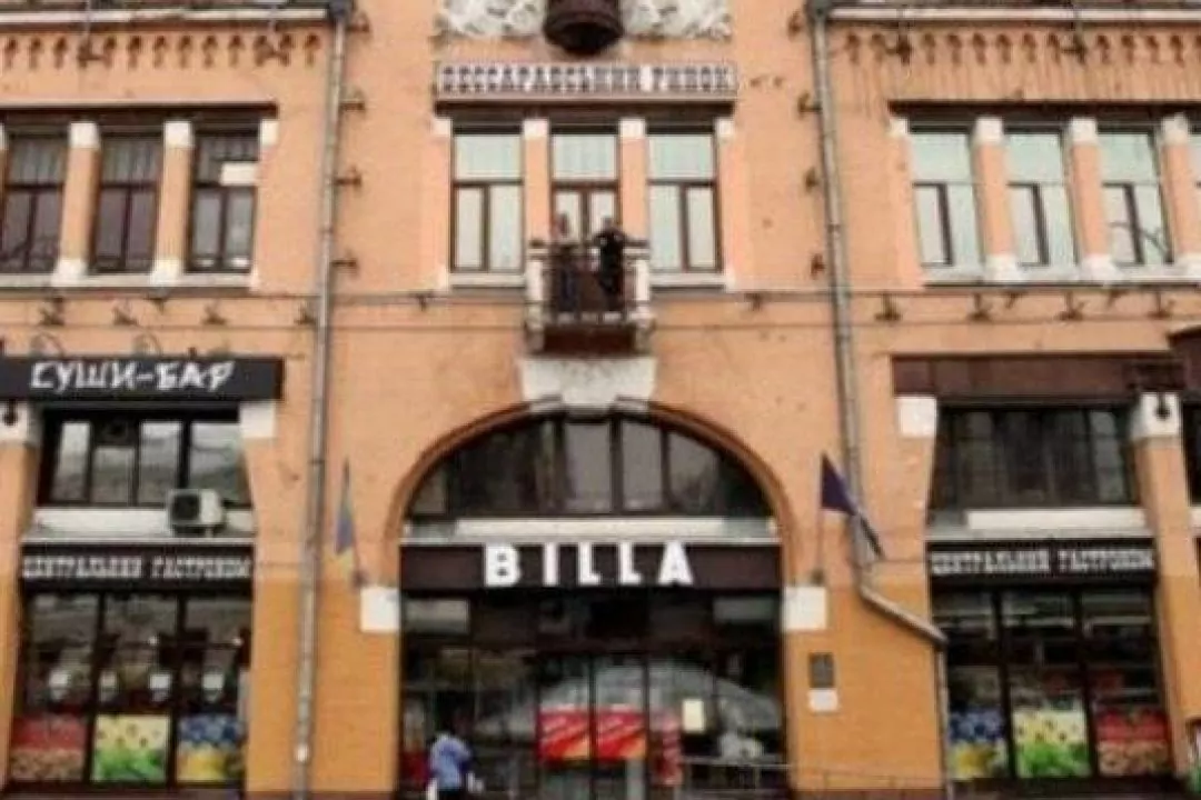 Супермаркету Billa на Бессарабке не продлили договор аренды
