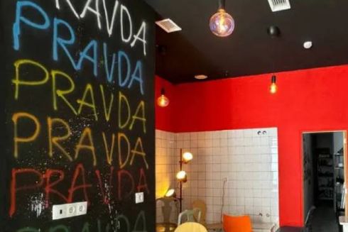 Львівська броварня “Правда” відкрила заклад у Лісабоні