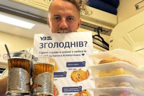У поїздах “Укрзалізниці” з’являться гарячі обіди, розроблені Клопотенком: меню та ціни