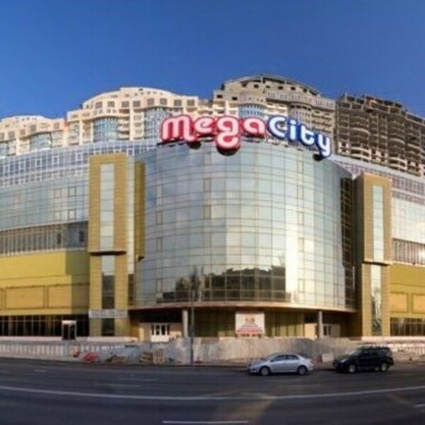 Частину ТРЦ "Мега Сіті" виставили на продаж