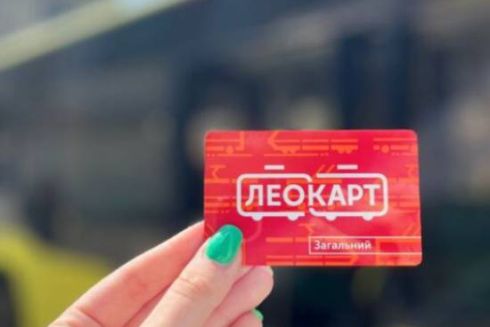 Навесні у Львові планують запровадити безоплатну пересадку з одного транспорту на інший